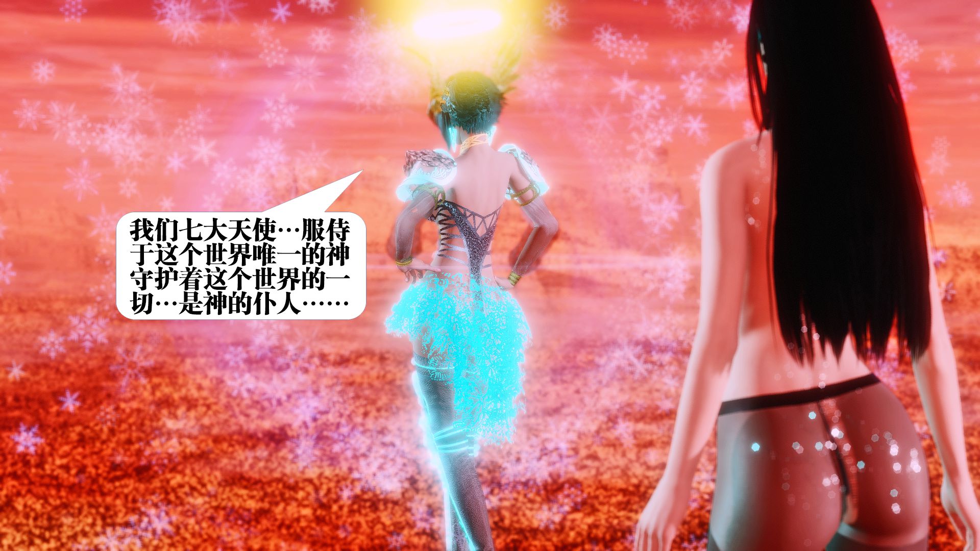 第812页