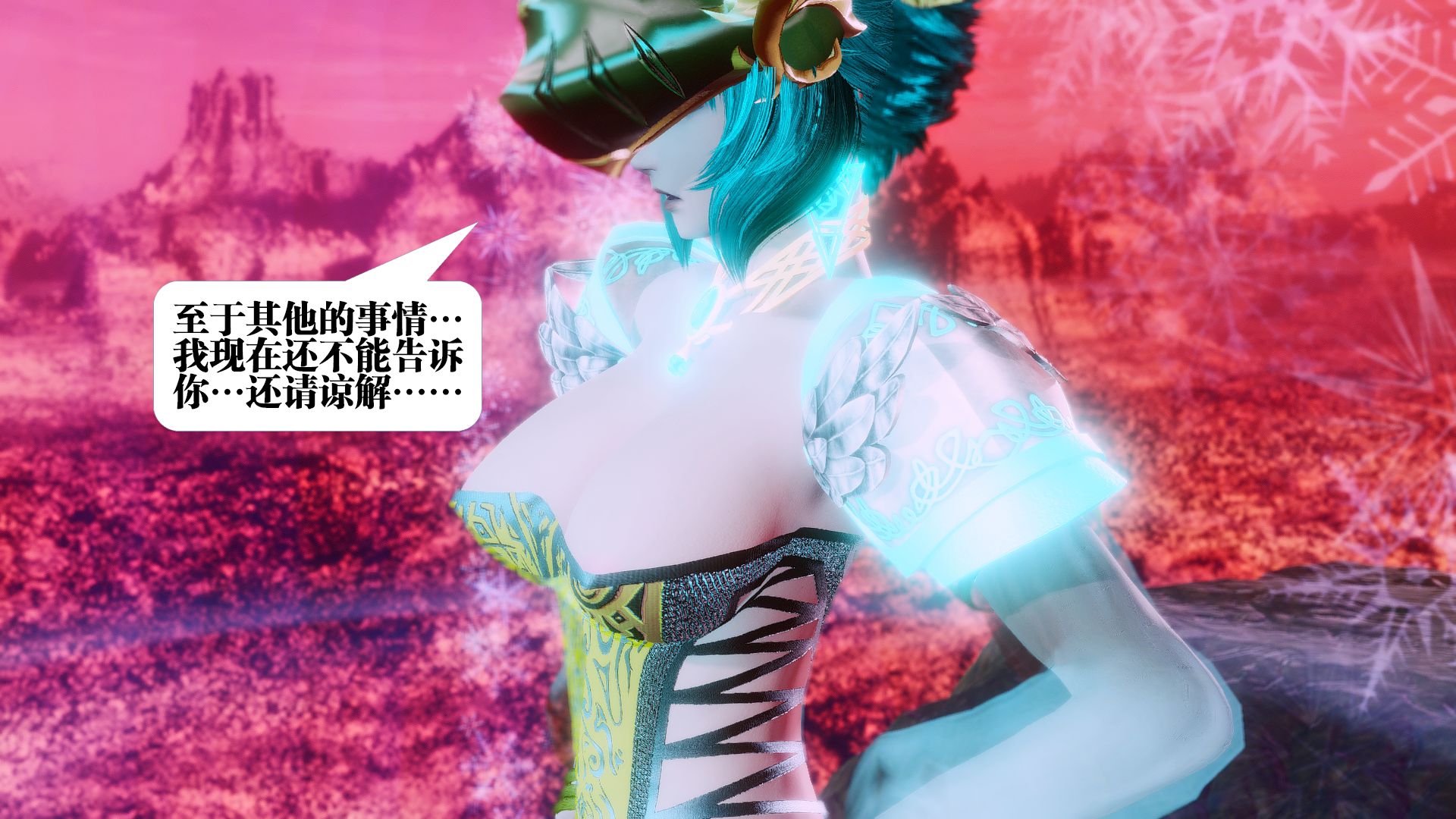 第813页