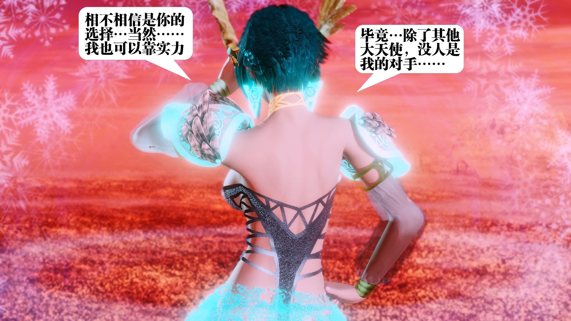 第815页