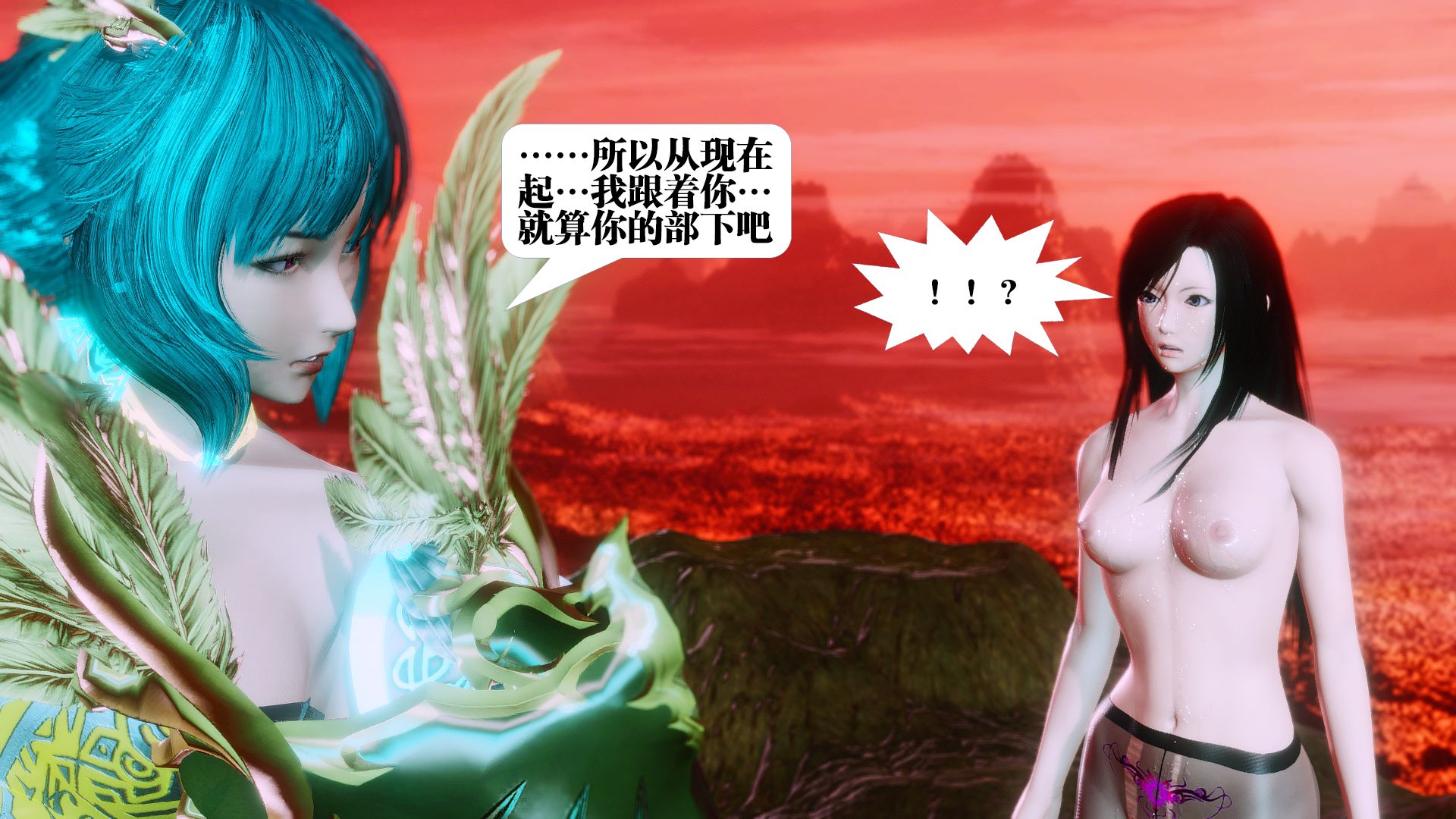 第817页