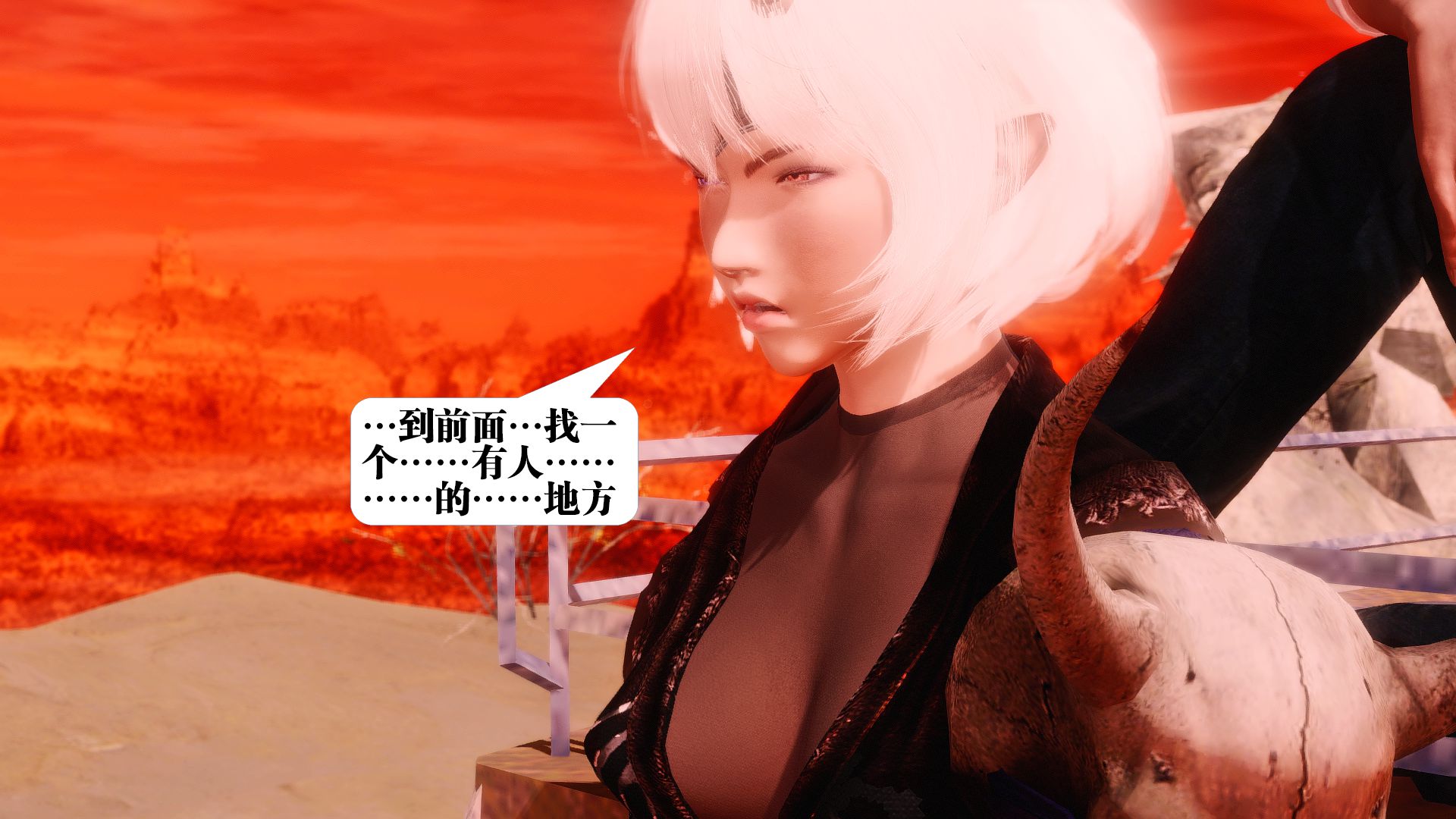 第821页