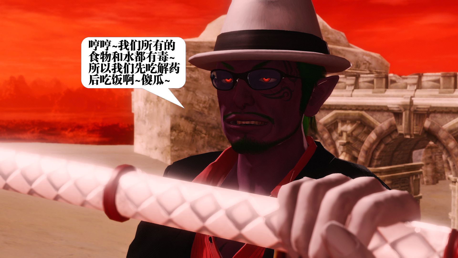 第827页
