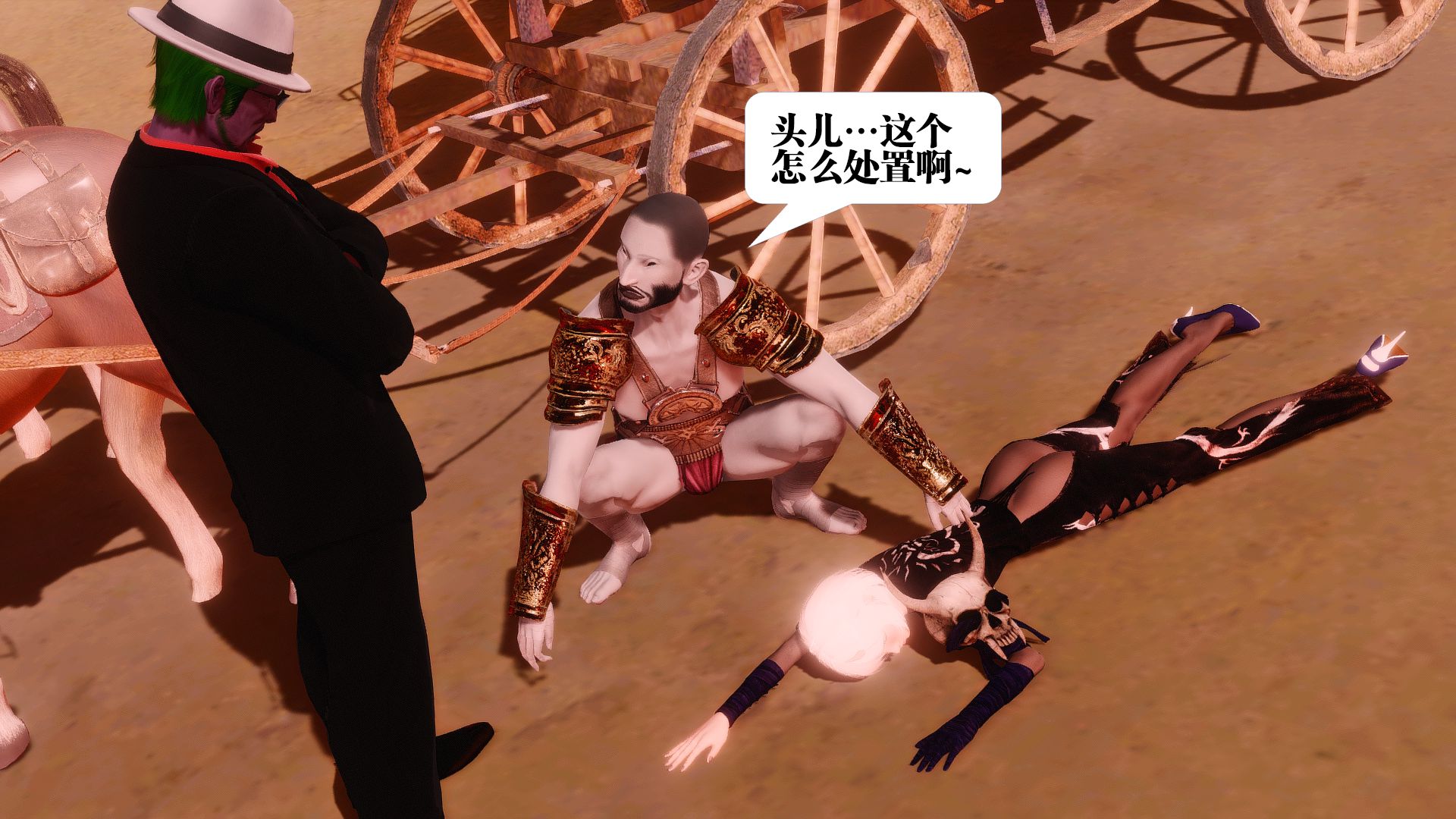 第830页