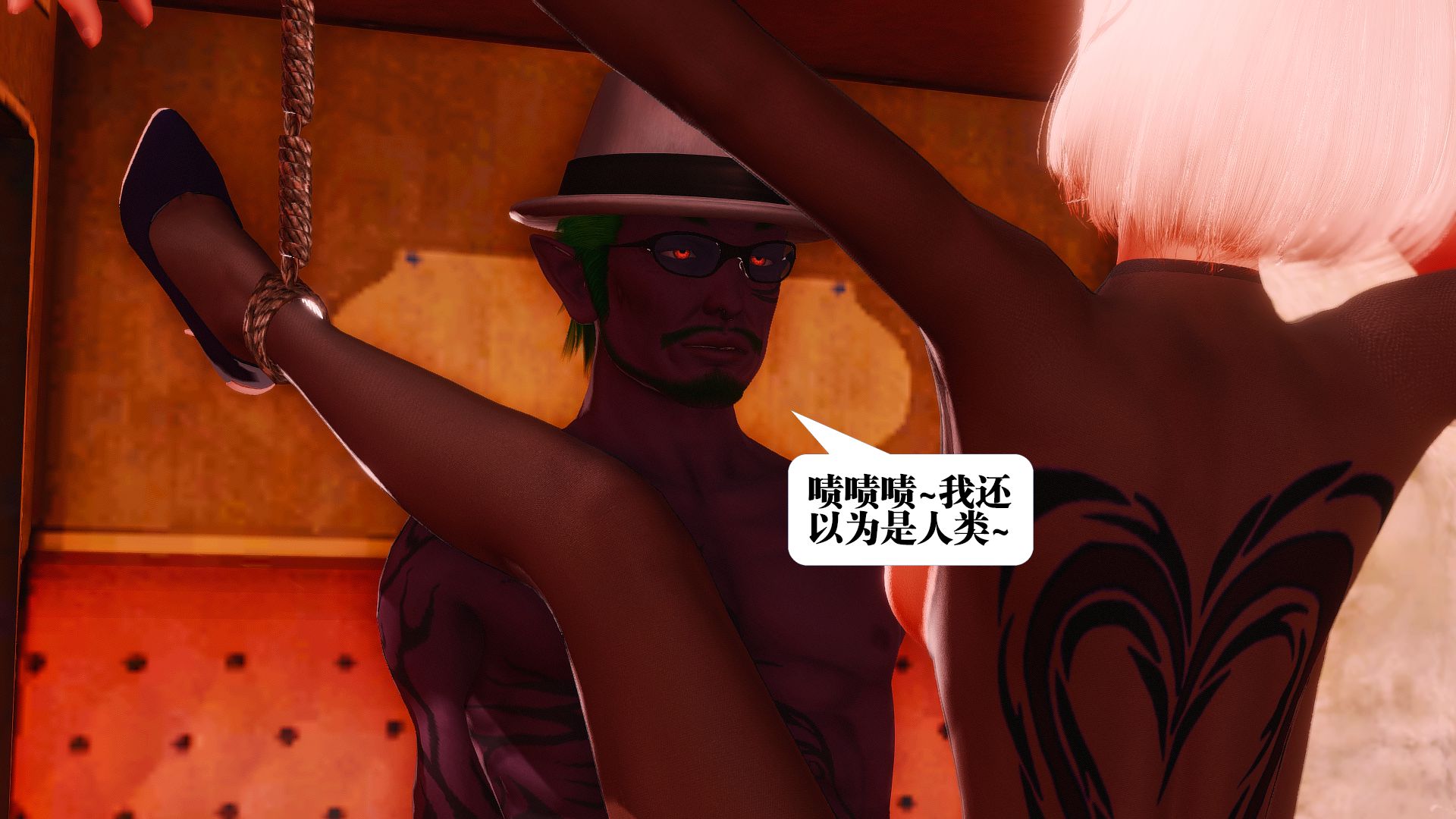 第833页