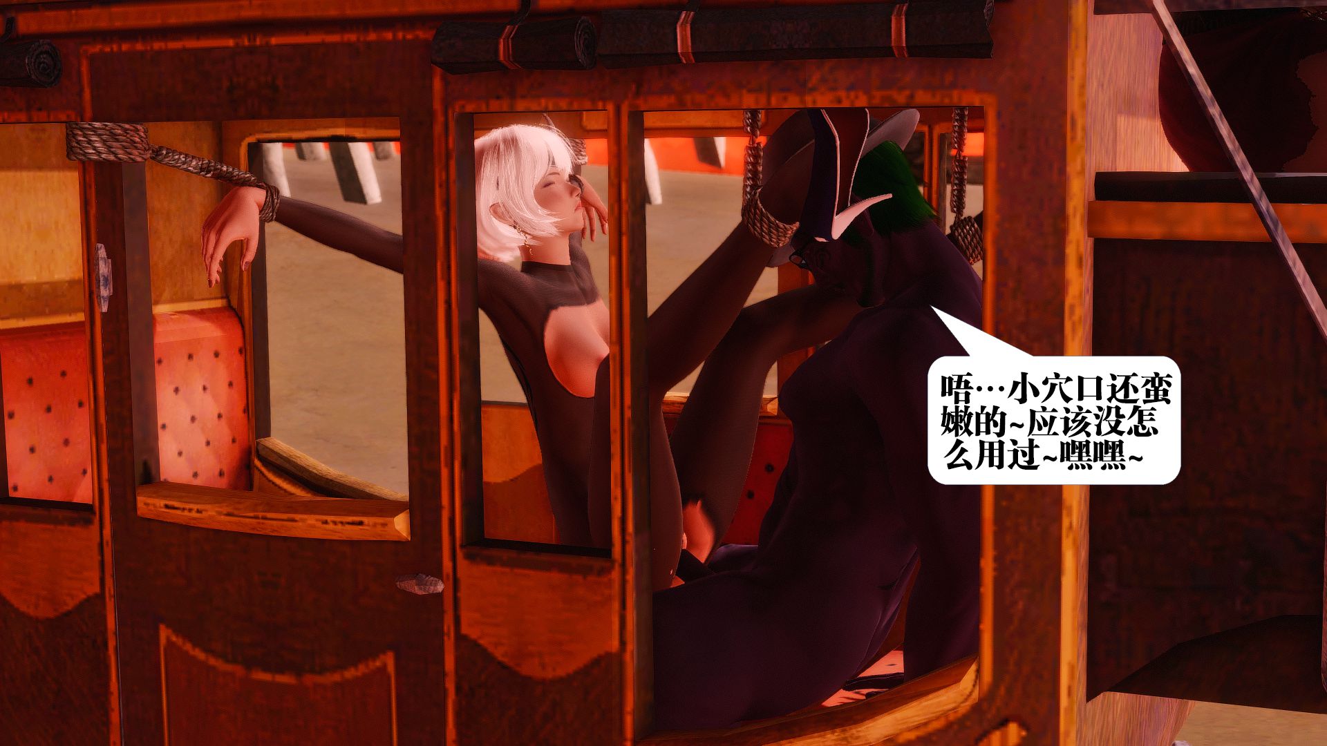 第843页