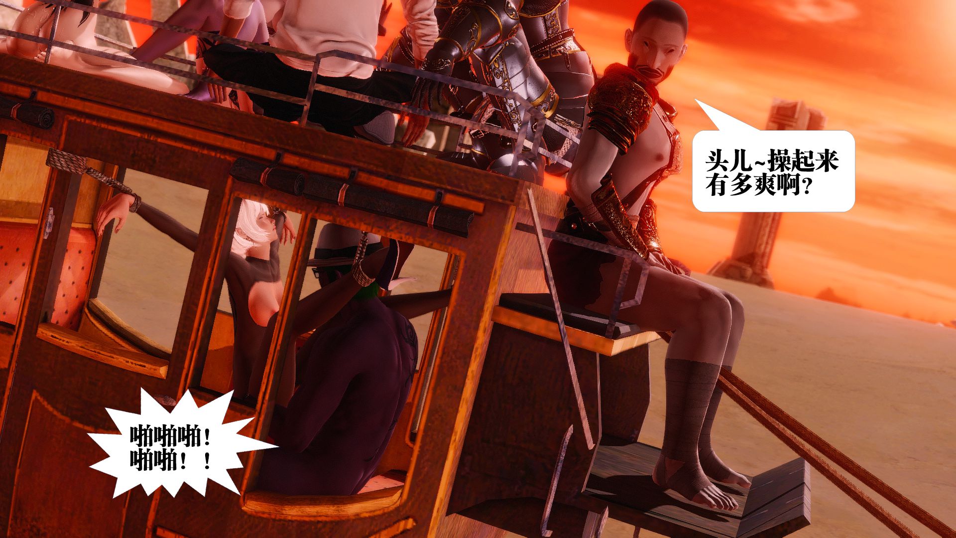 第852页