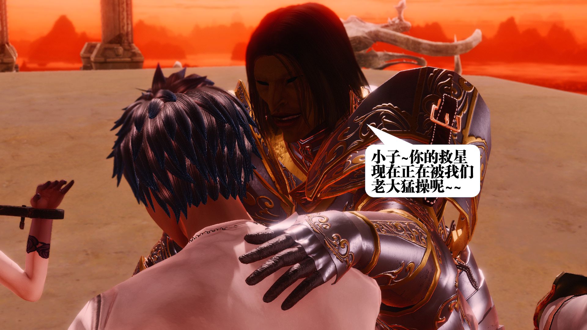 第854页