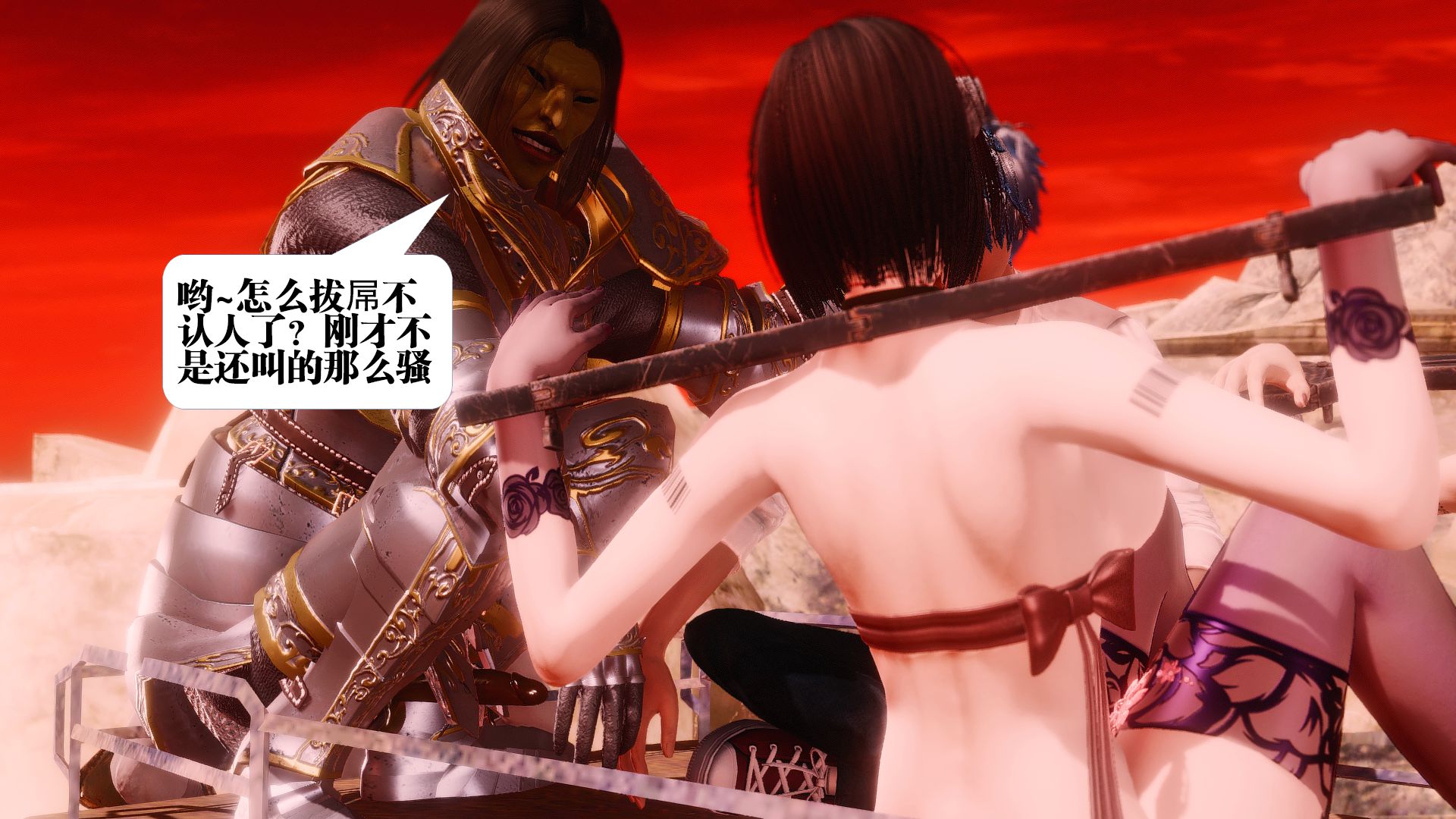 第857页