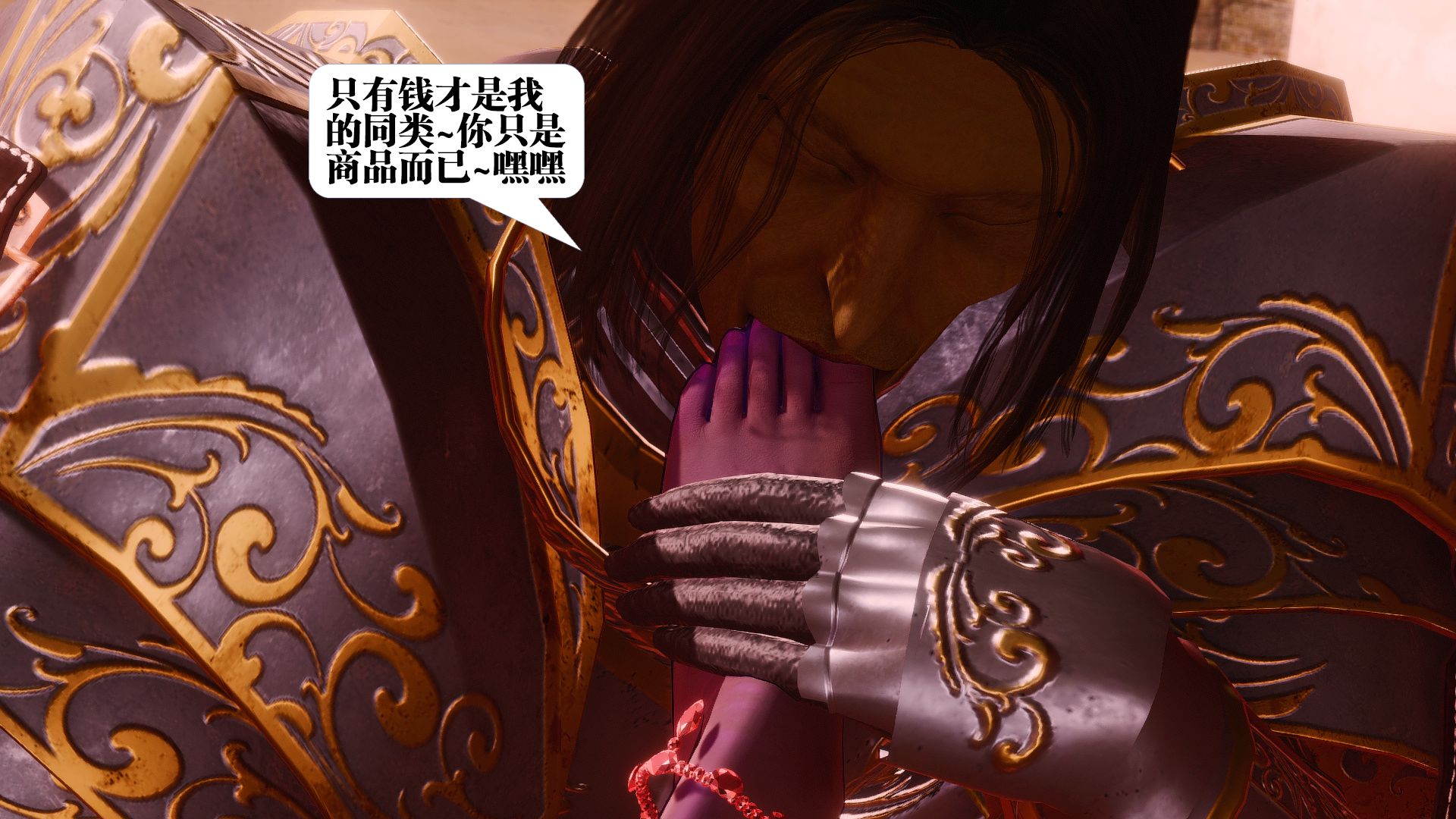 第866页