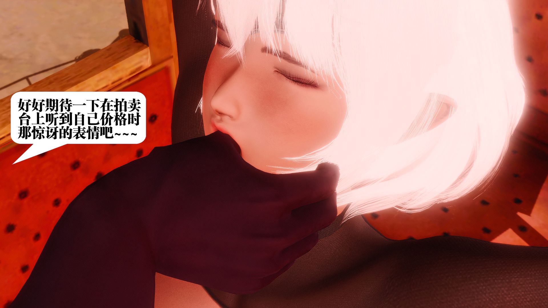 第880页