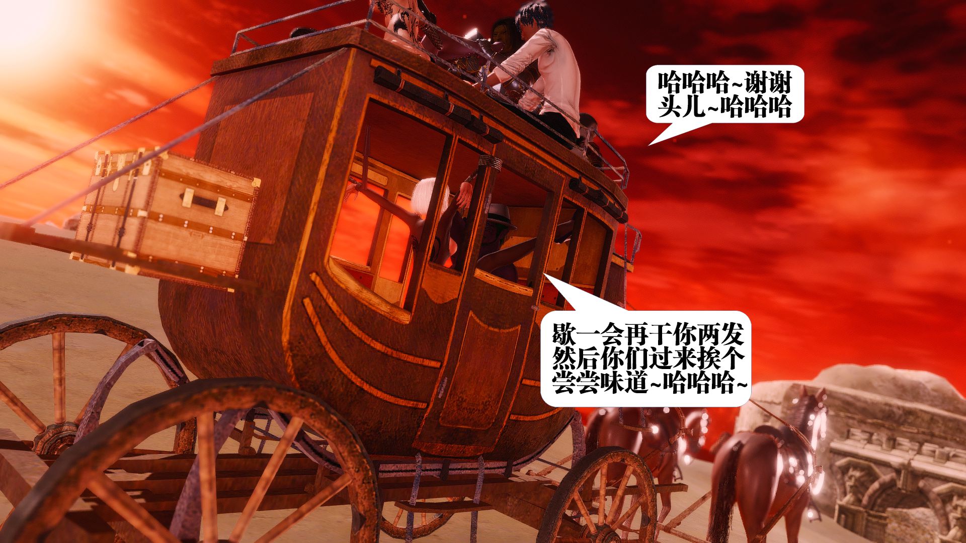 第881页