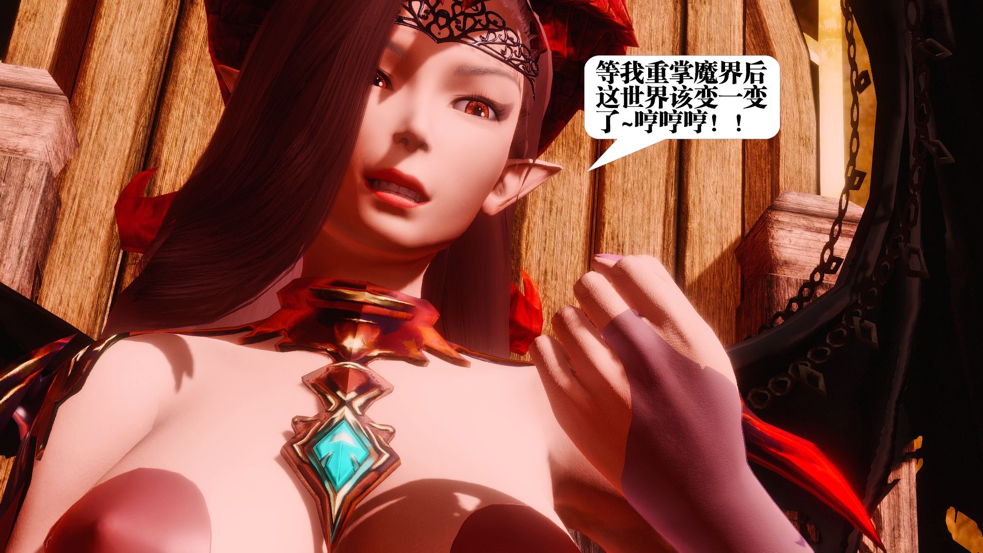 第893页