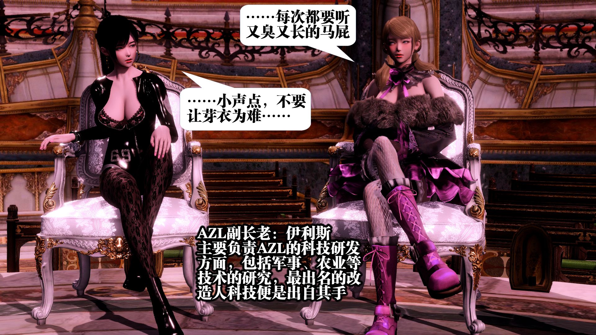 第901页