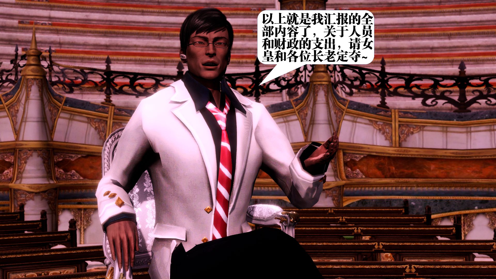 第904页