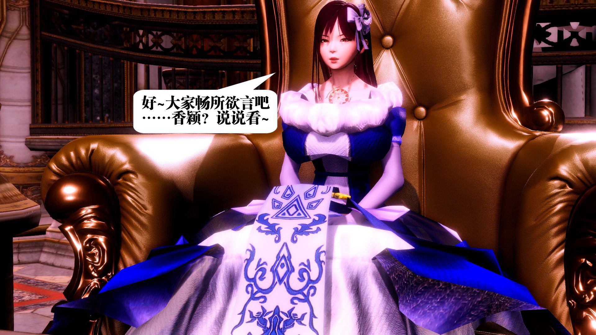 第905页