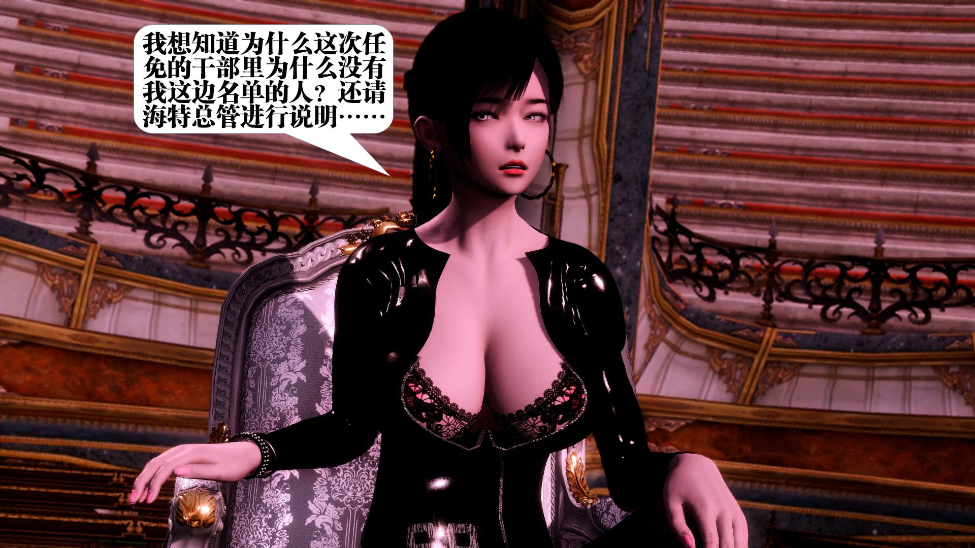 第906页