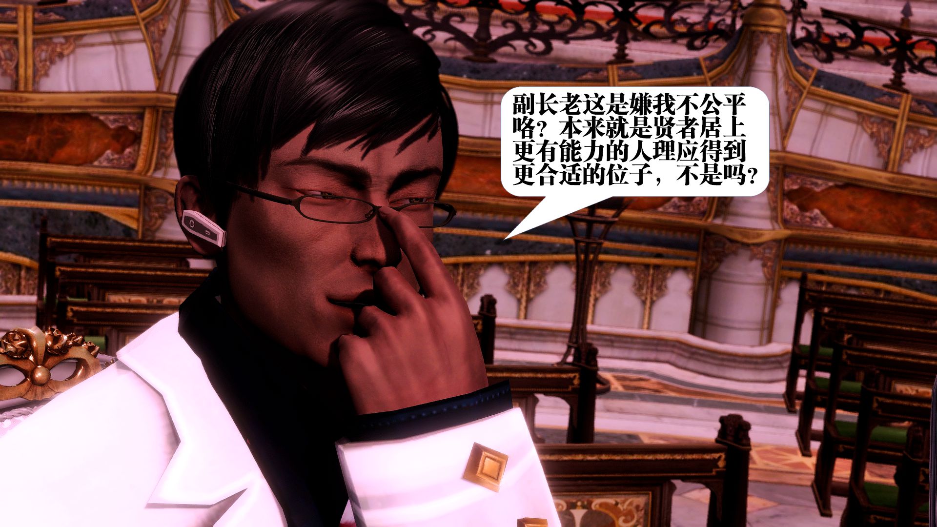 第907页