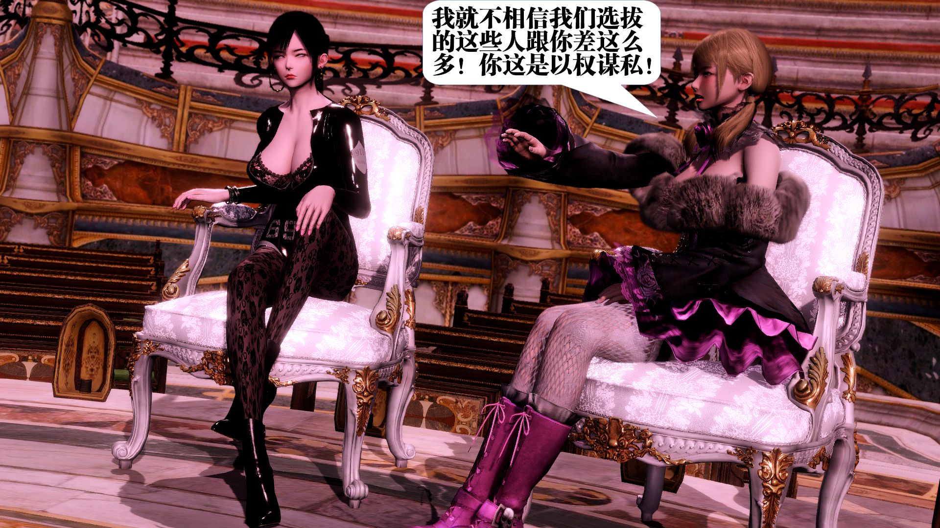 第908页