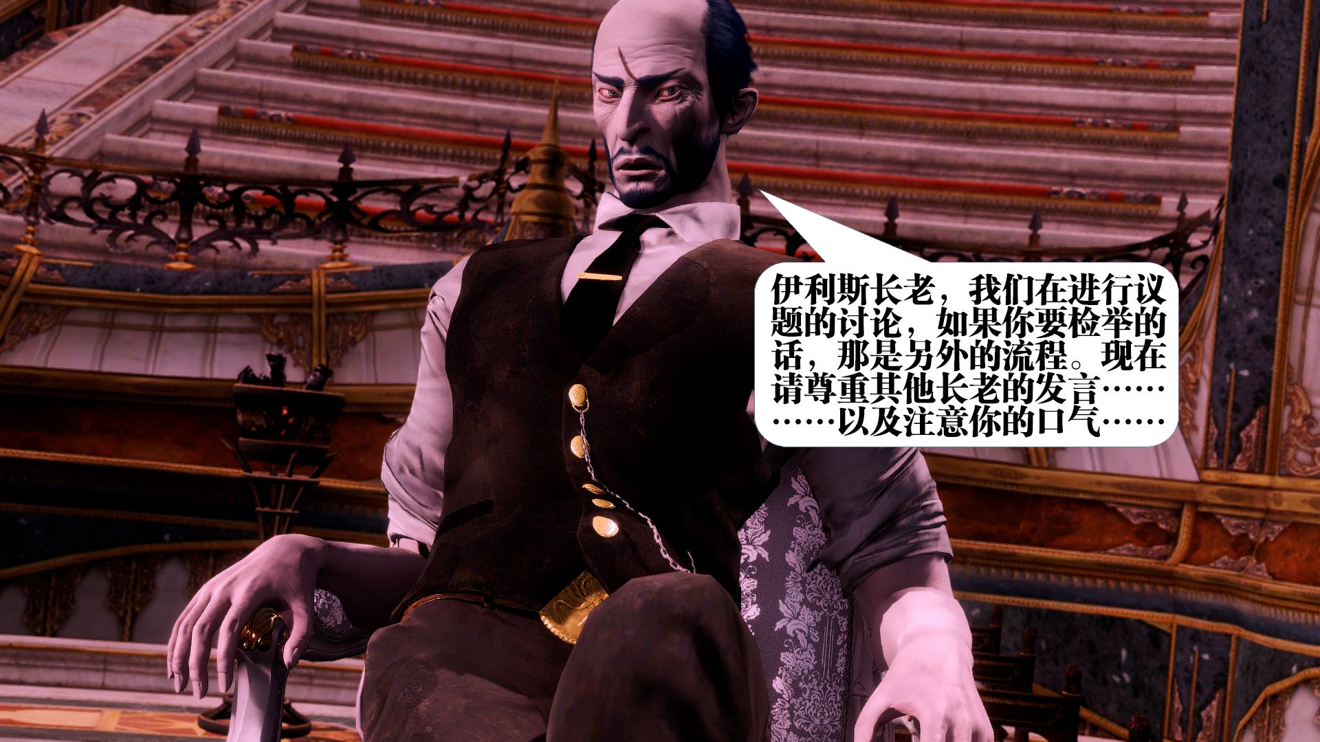 第909页