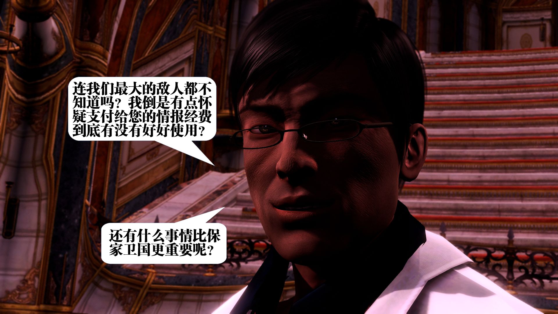第914页