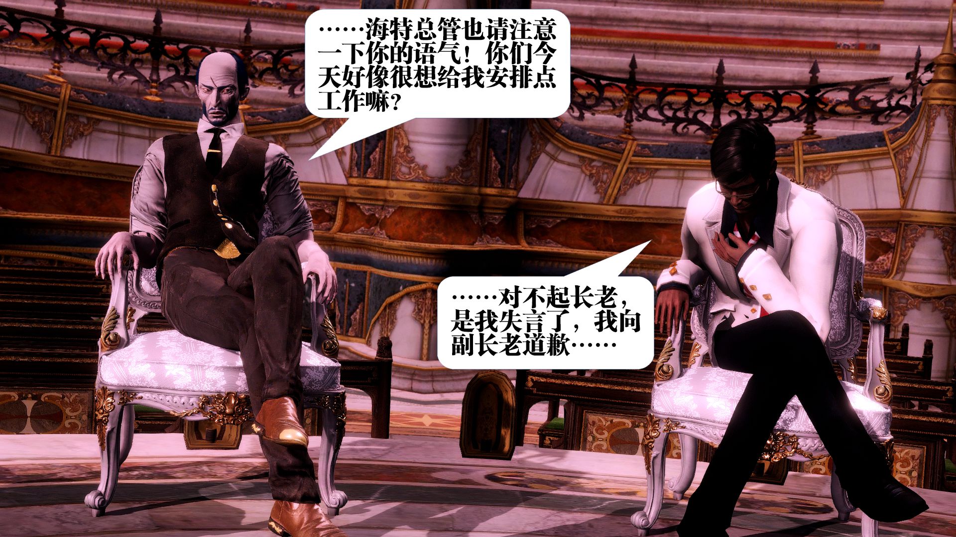 第915页