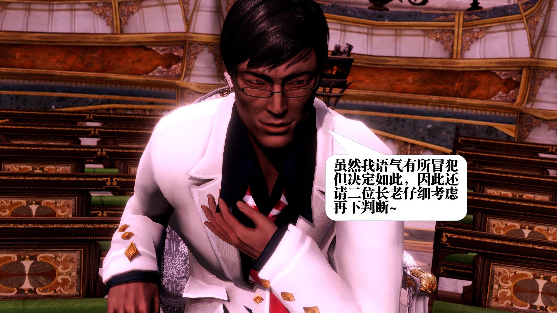 第916页
