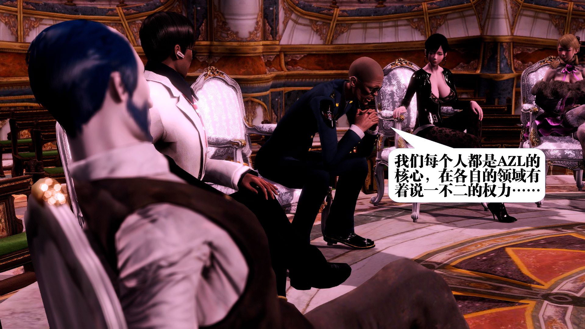 第938页
