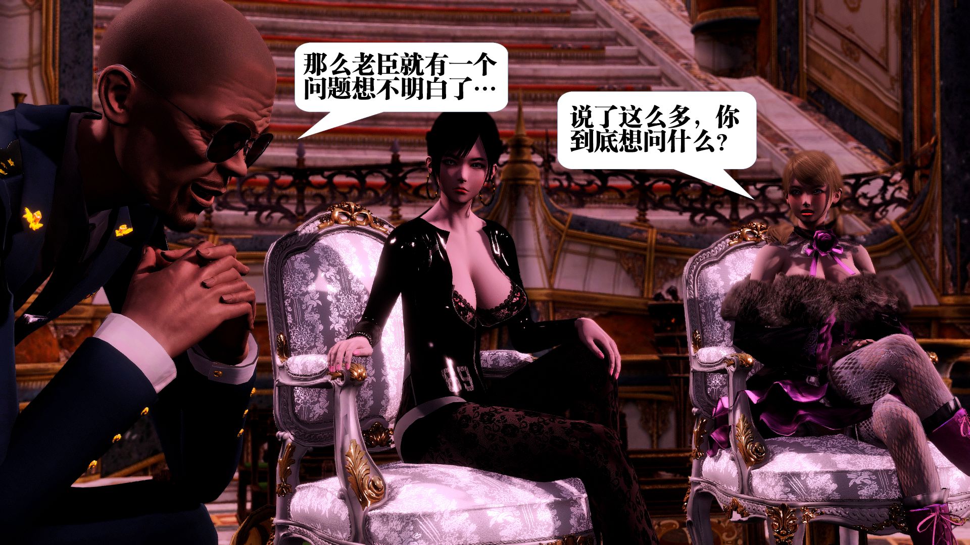 第940页
