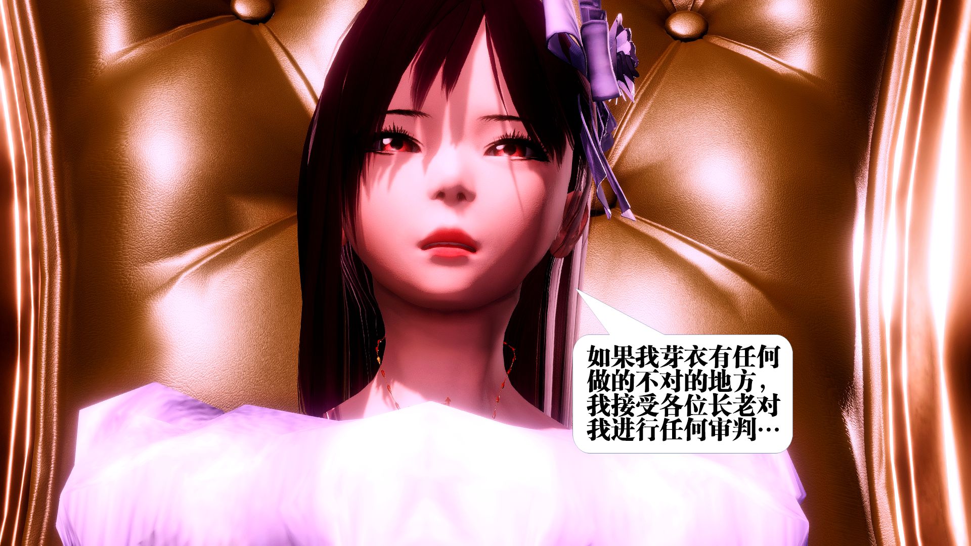 第948页
