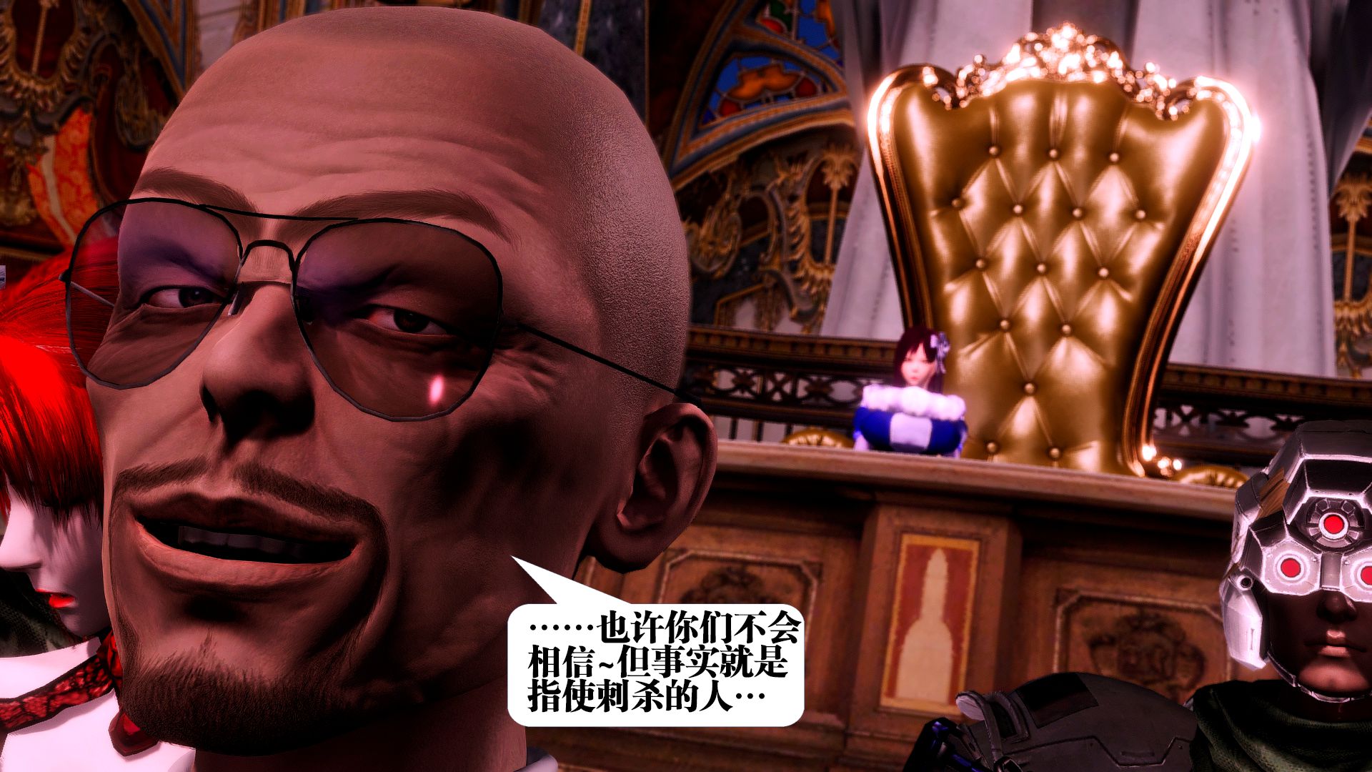 第969页