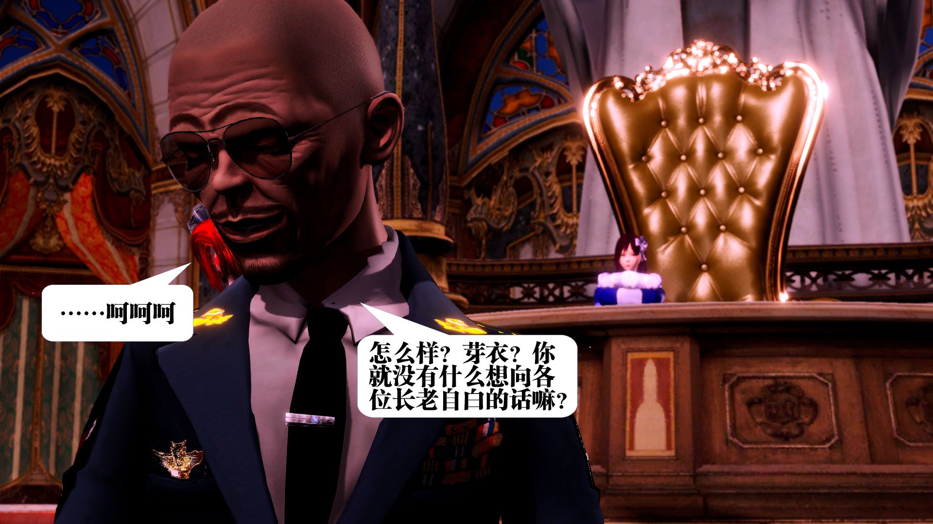 第977页