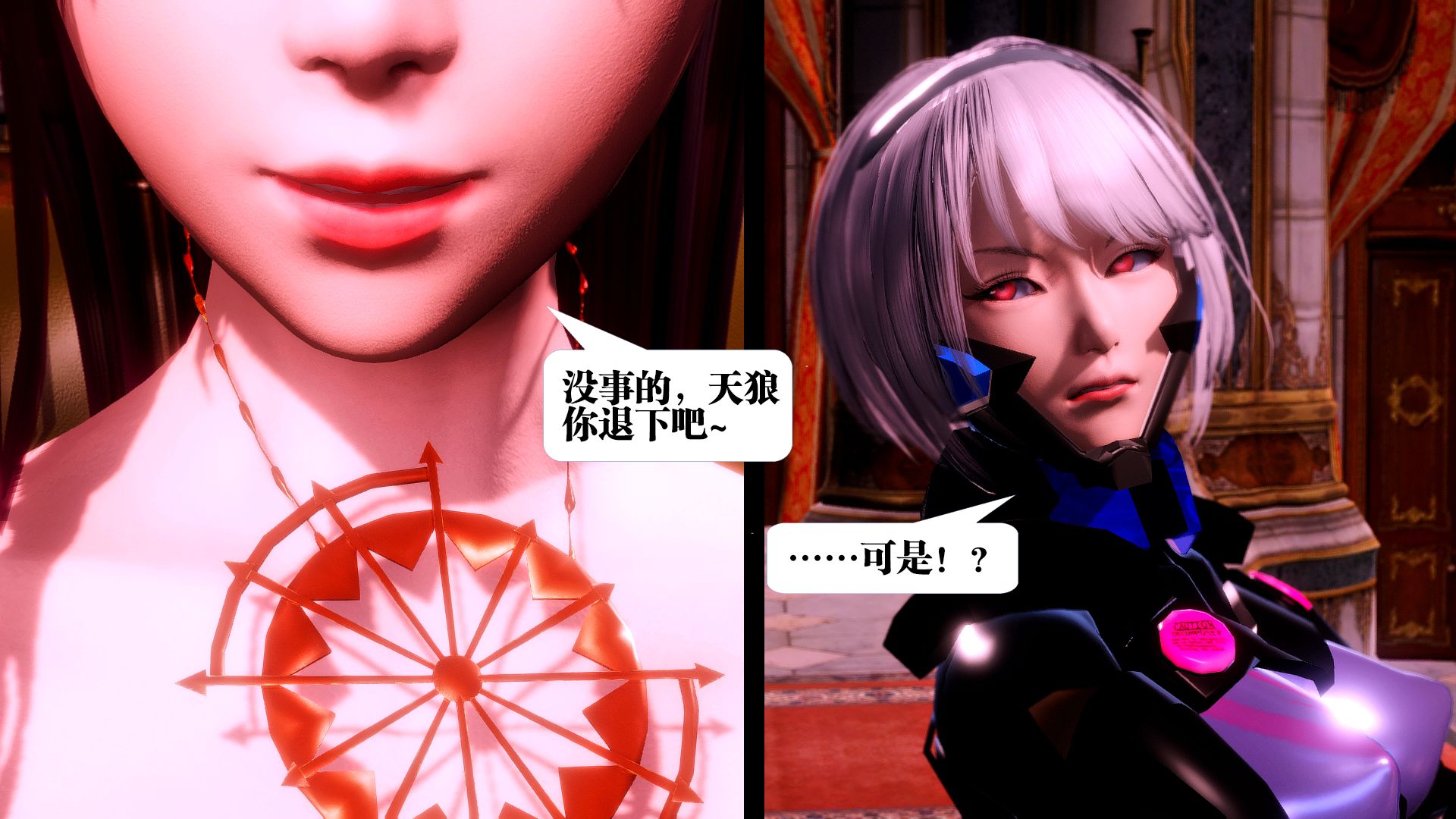第979页