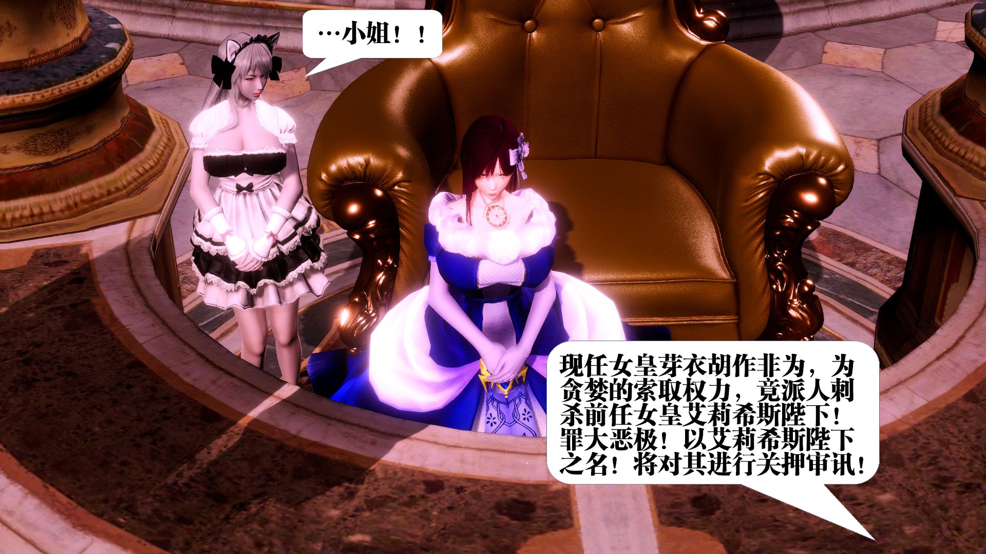 第984页