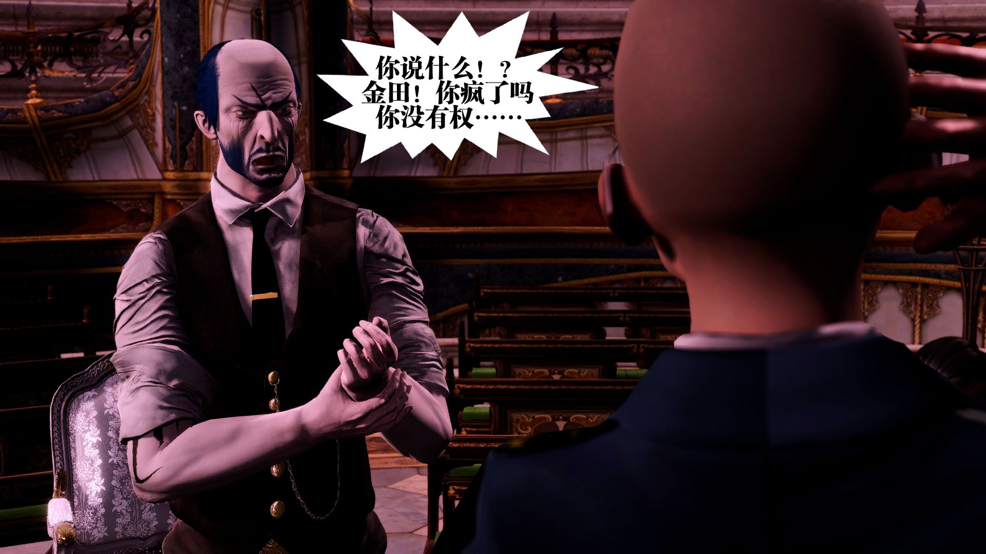 第988页