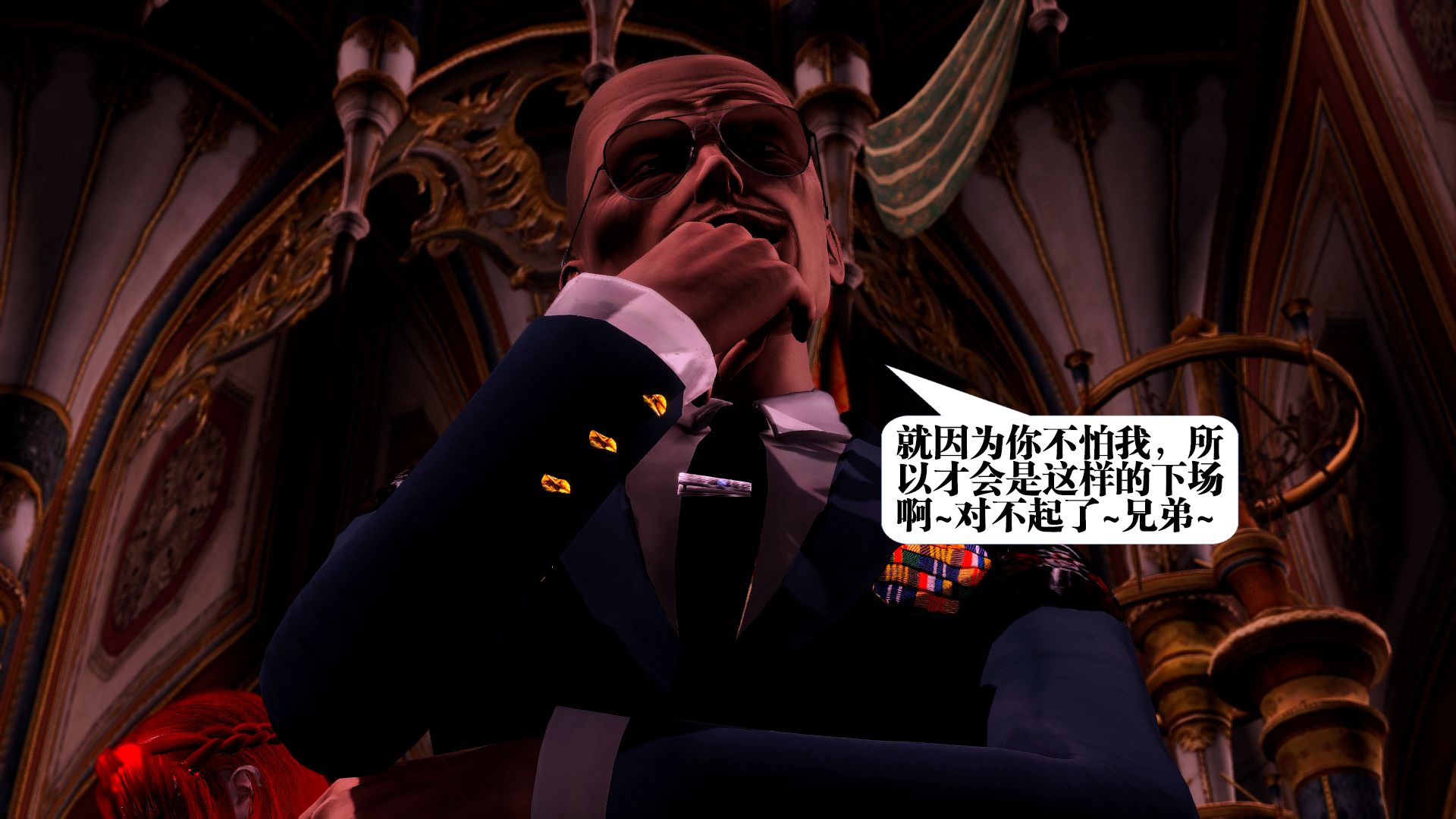 第994页