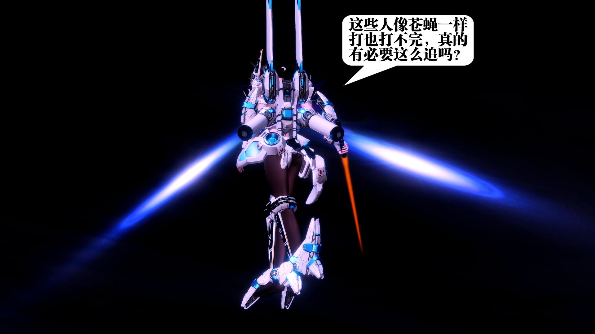 第1013页