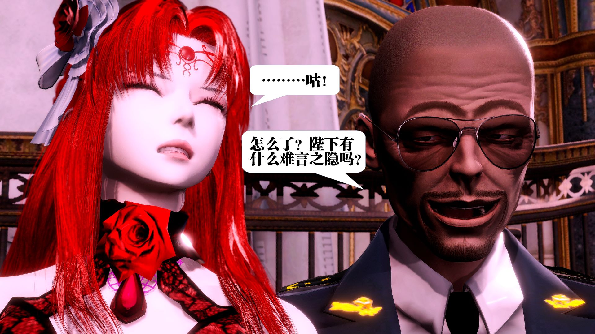 第1027页