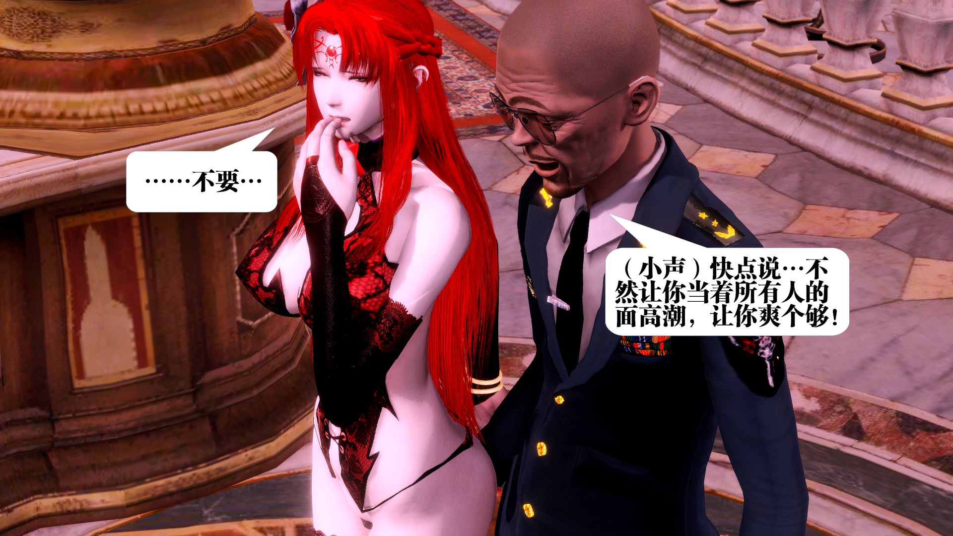 第1034页