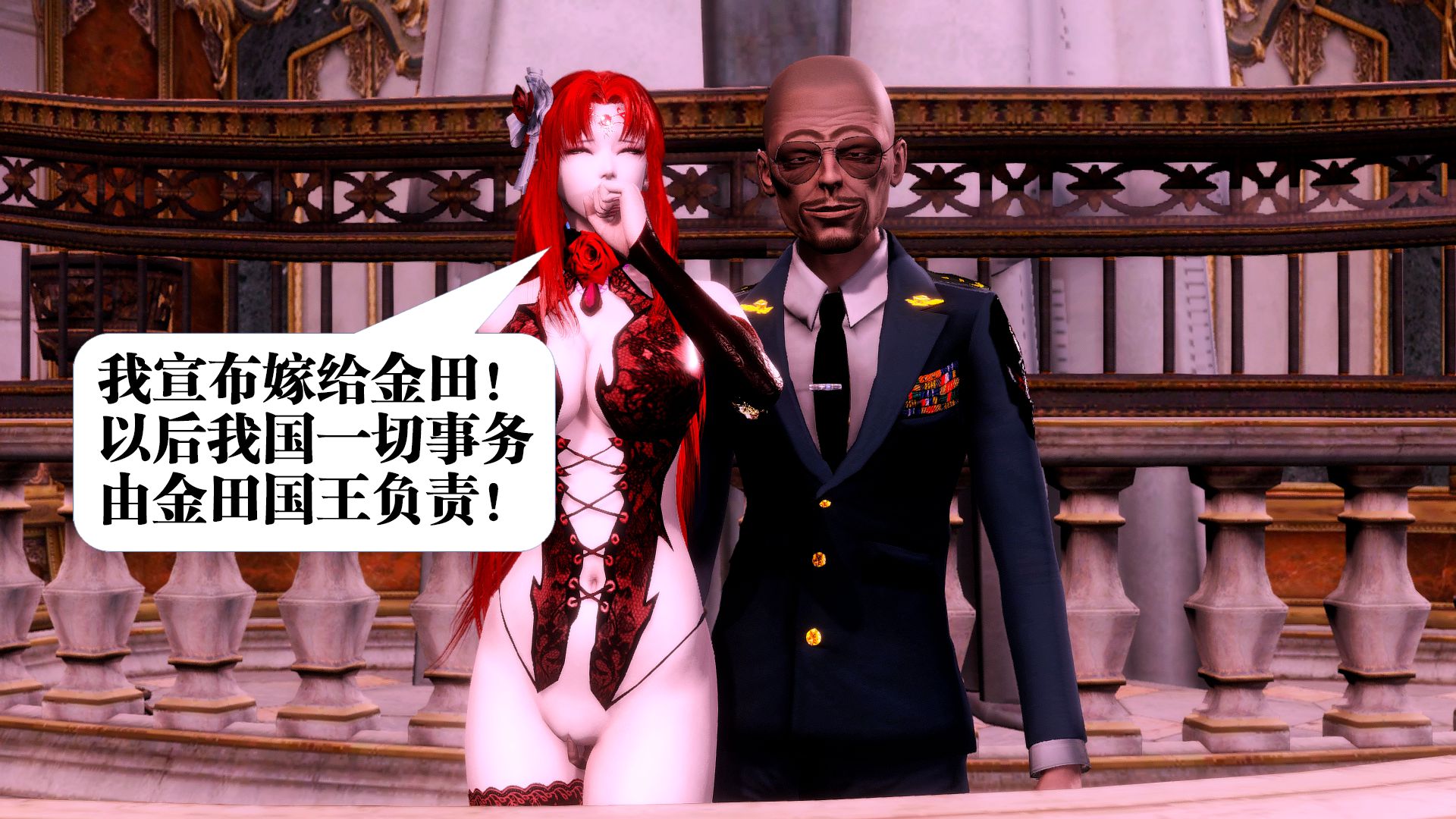 第1036页