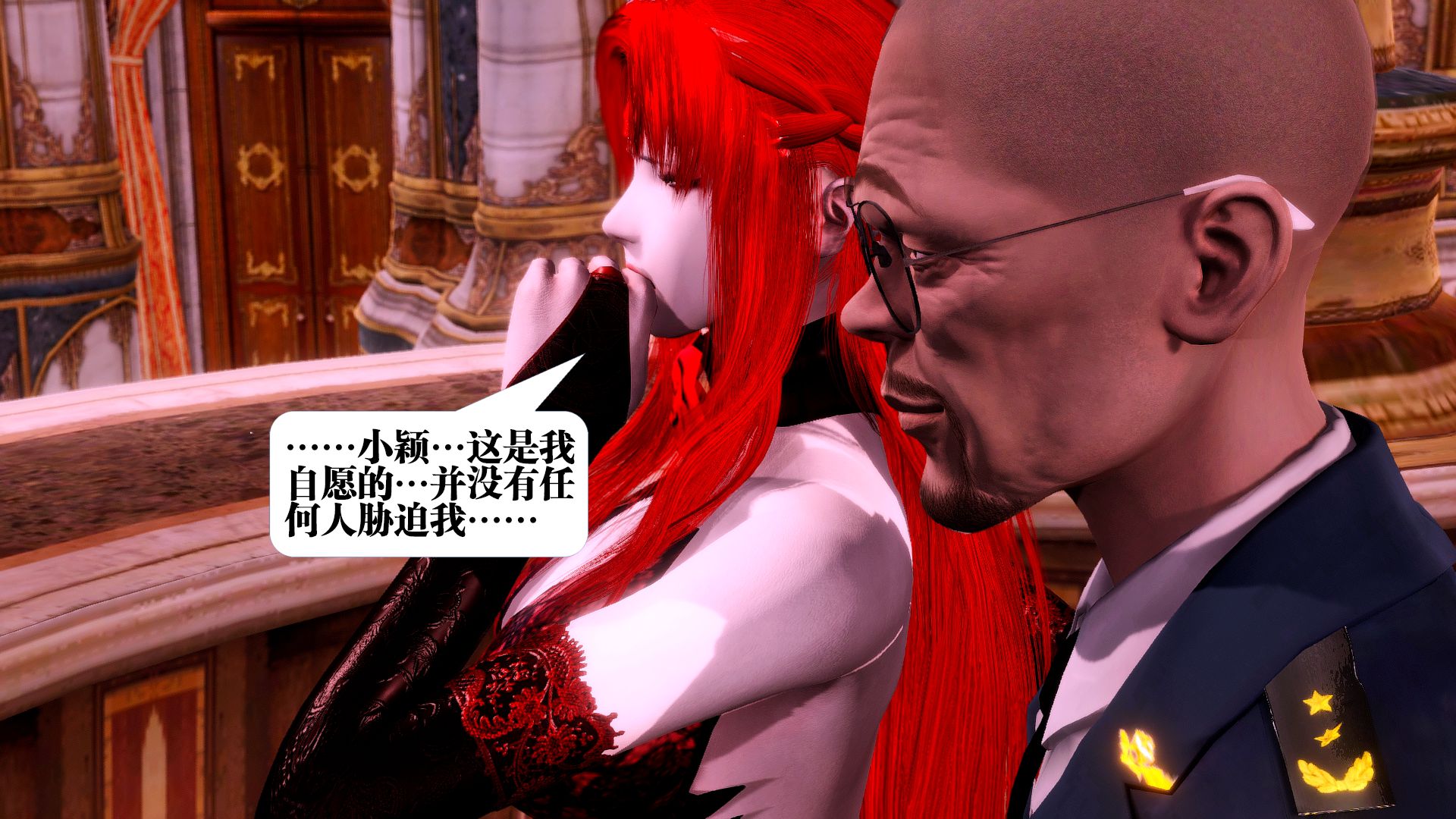 第1039页
