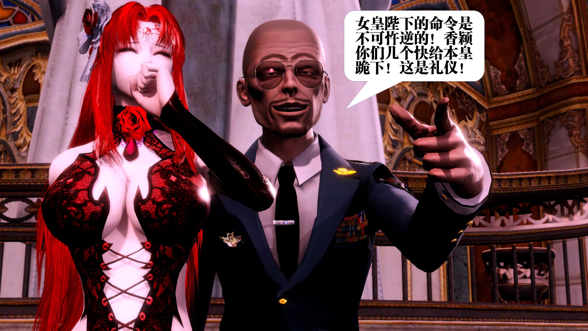 第1040页