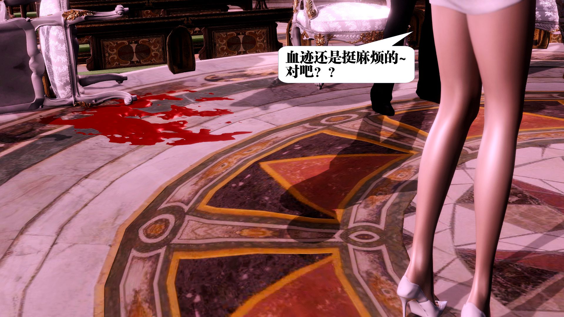第1047页