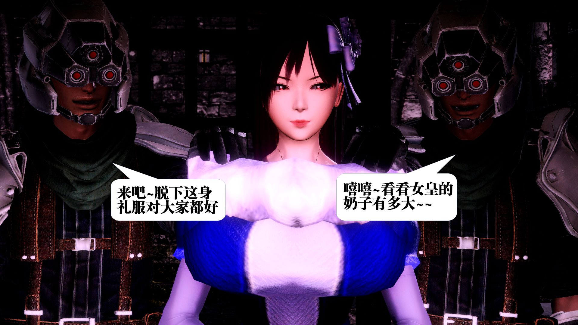 第1063页