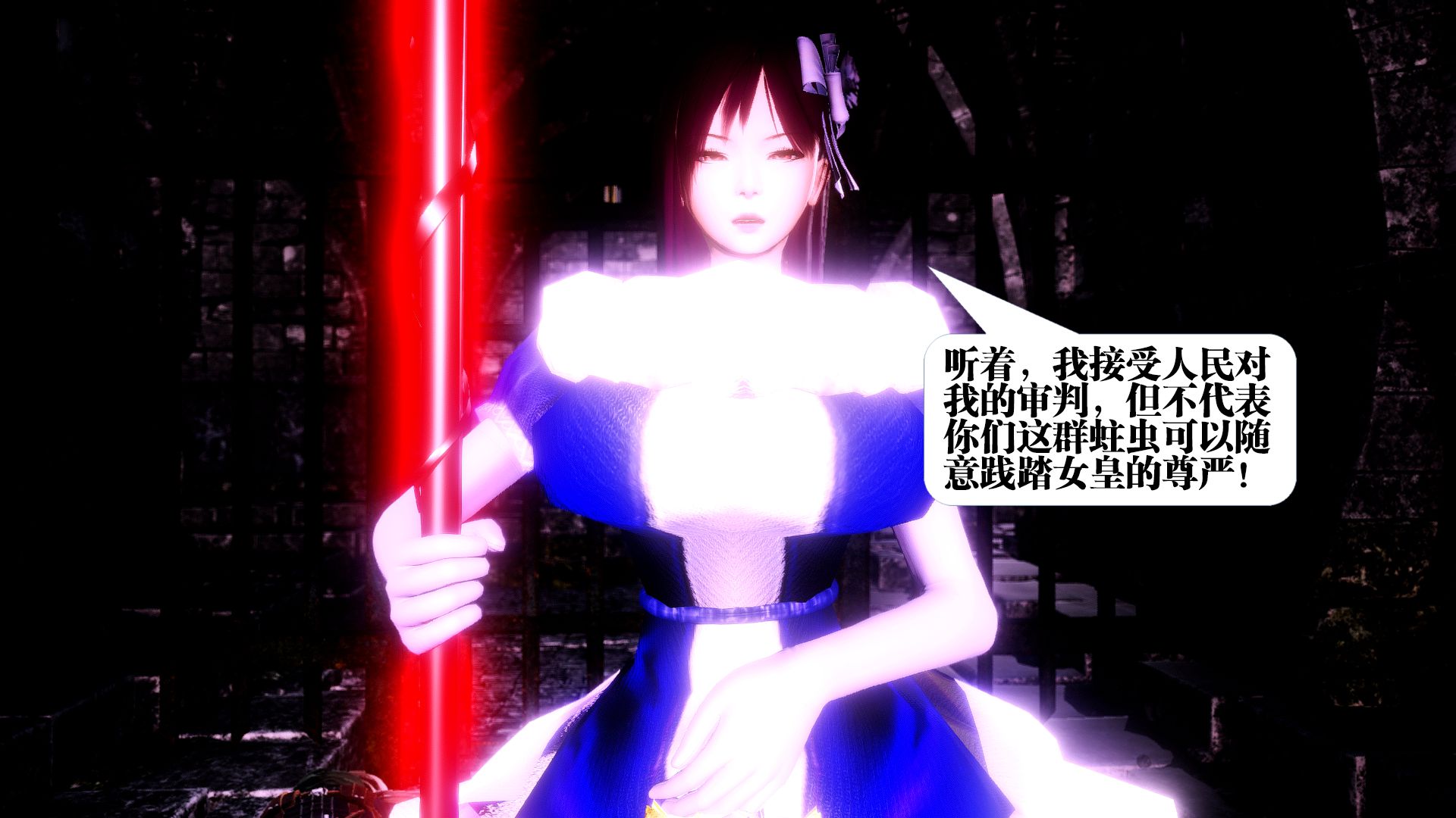 第1068页