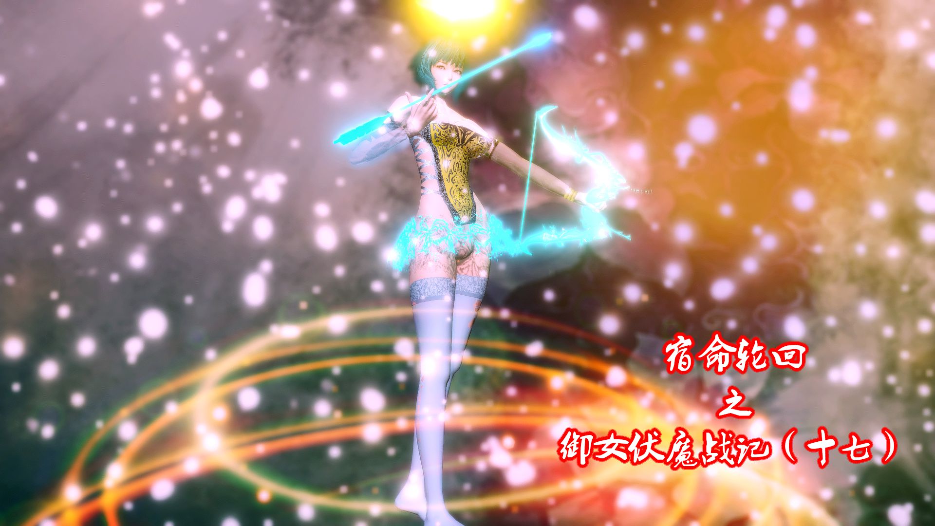 第1079页