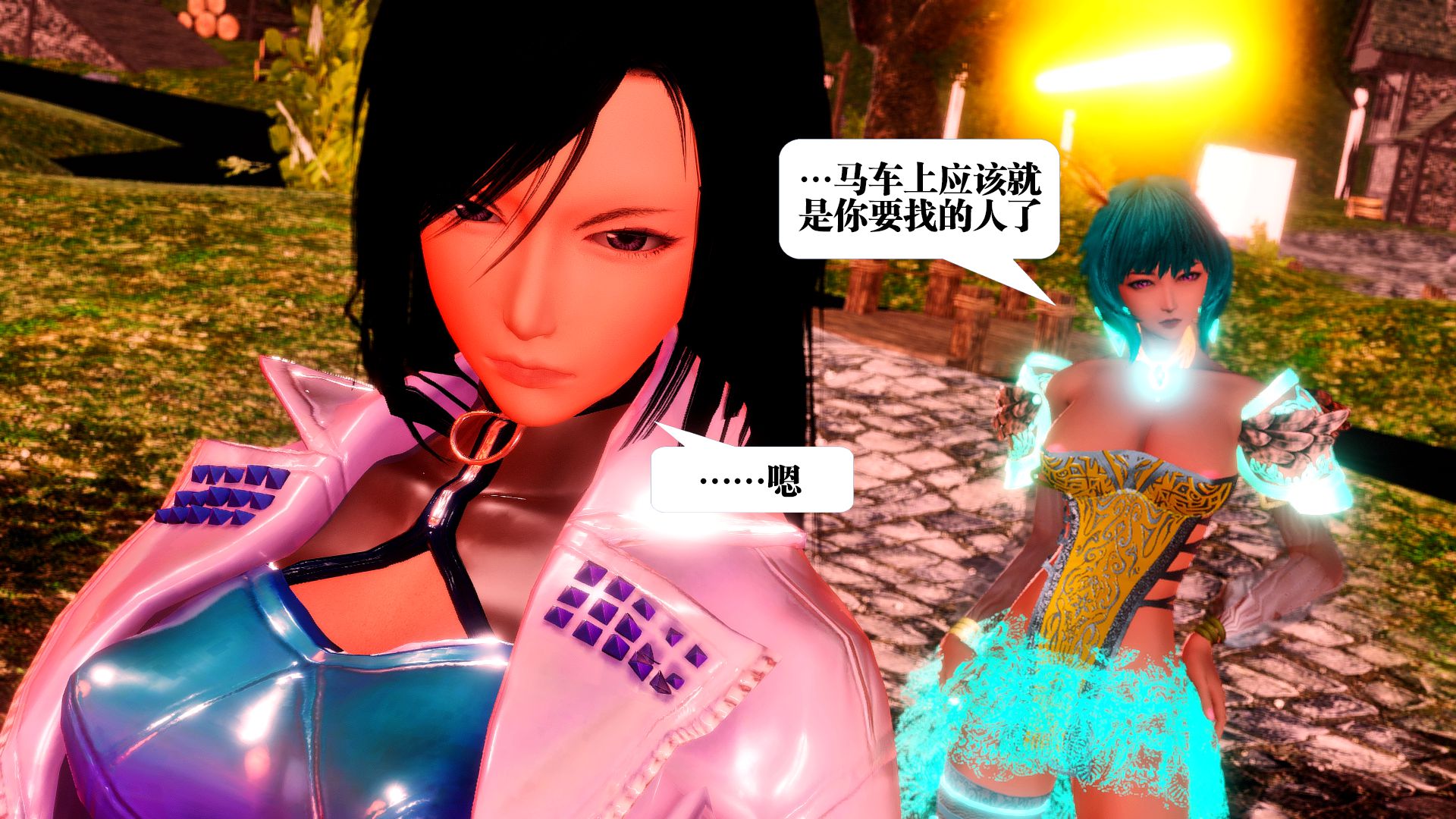 第1089页