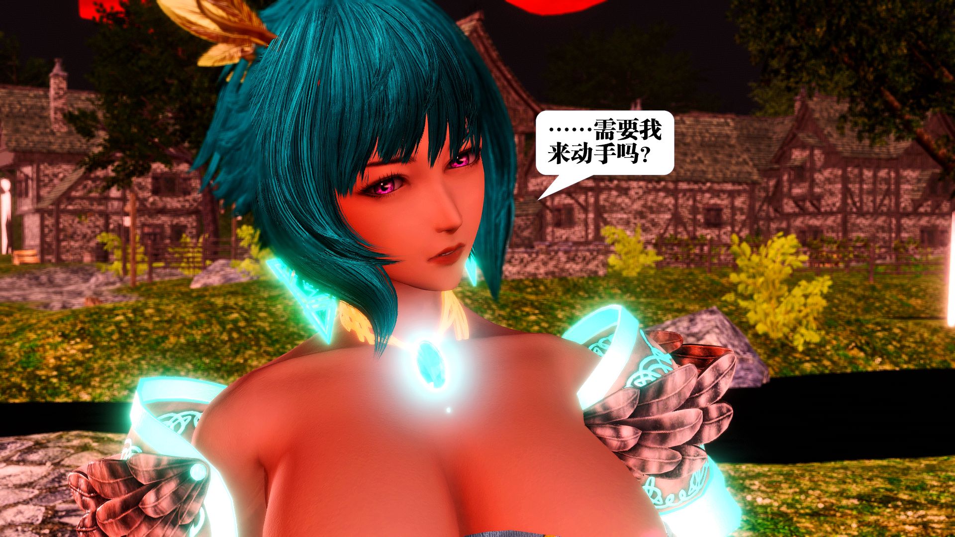 第1092页