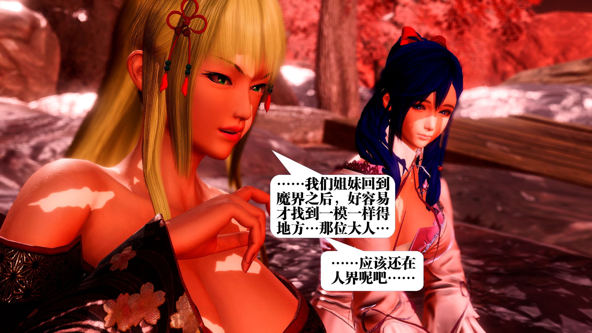 第1104页