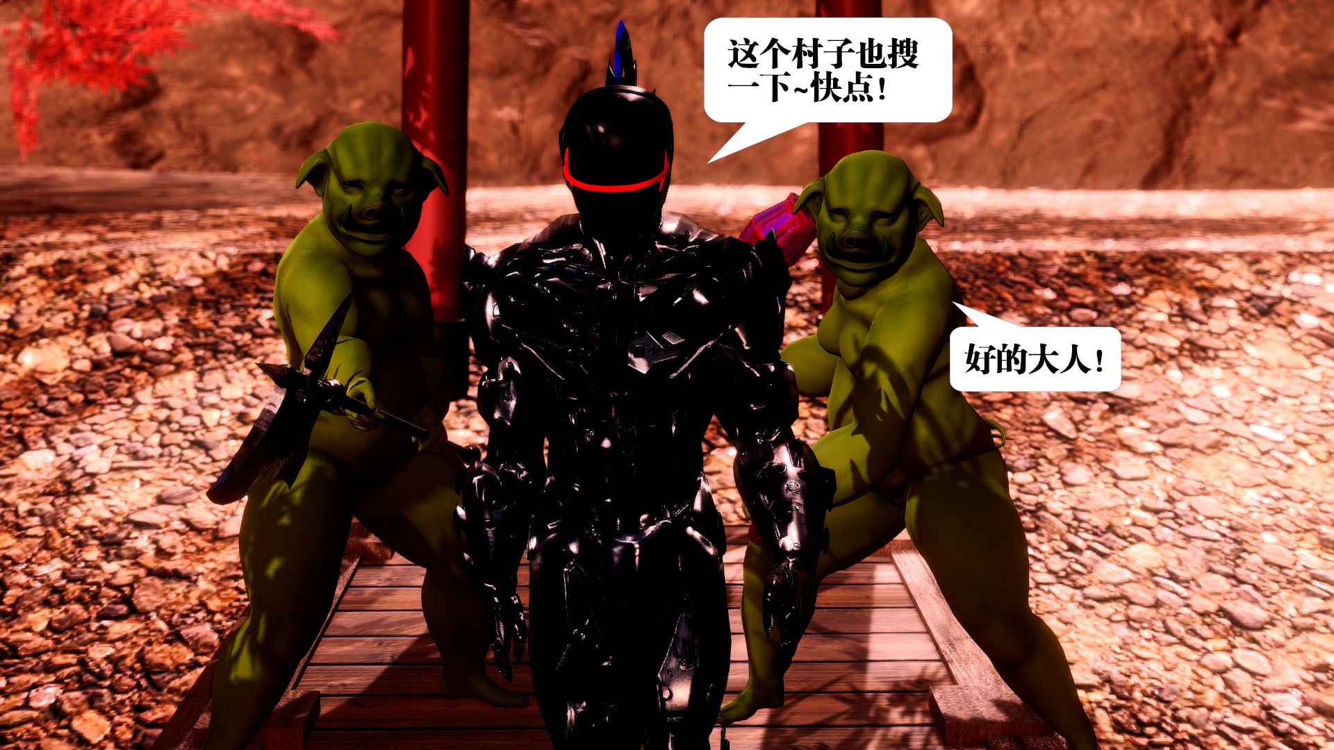 第1113页