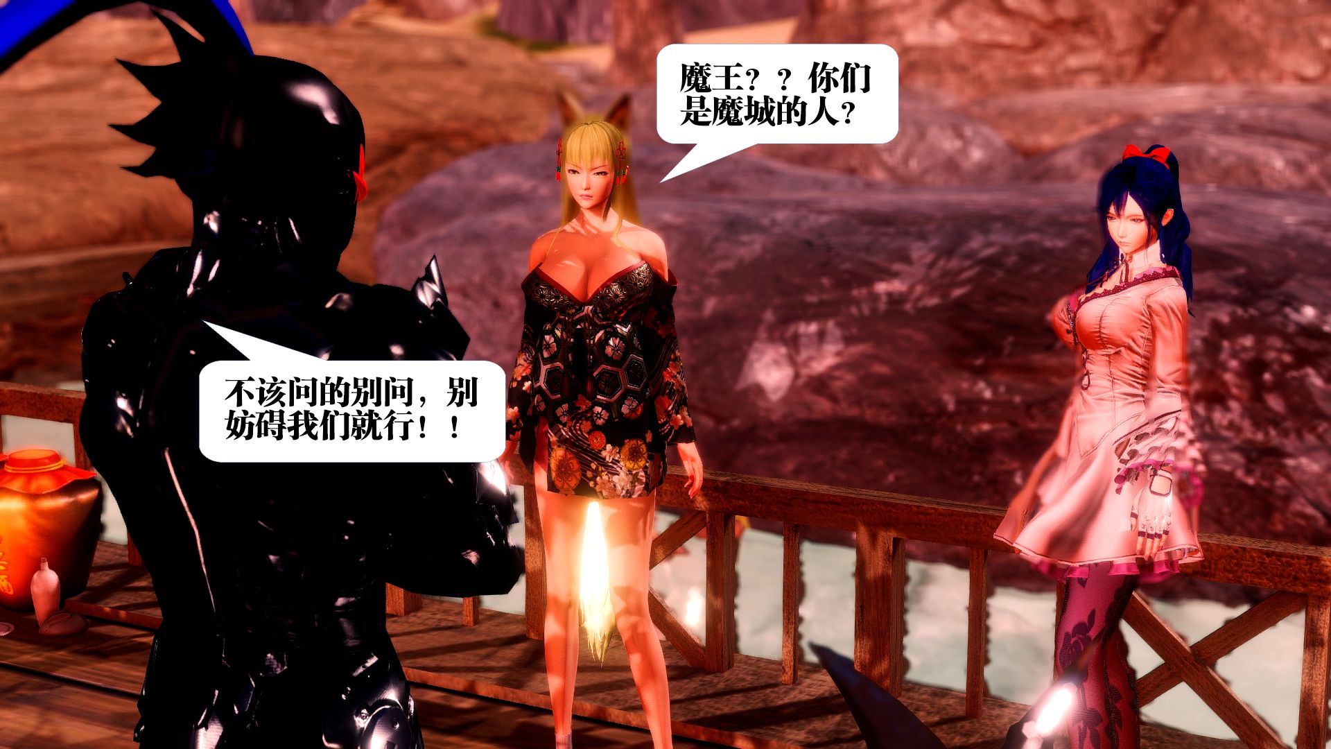 第1117页